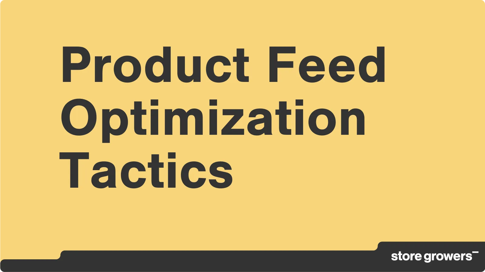 产品信息源优化终极指南