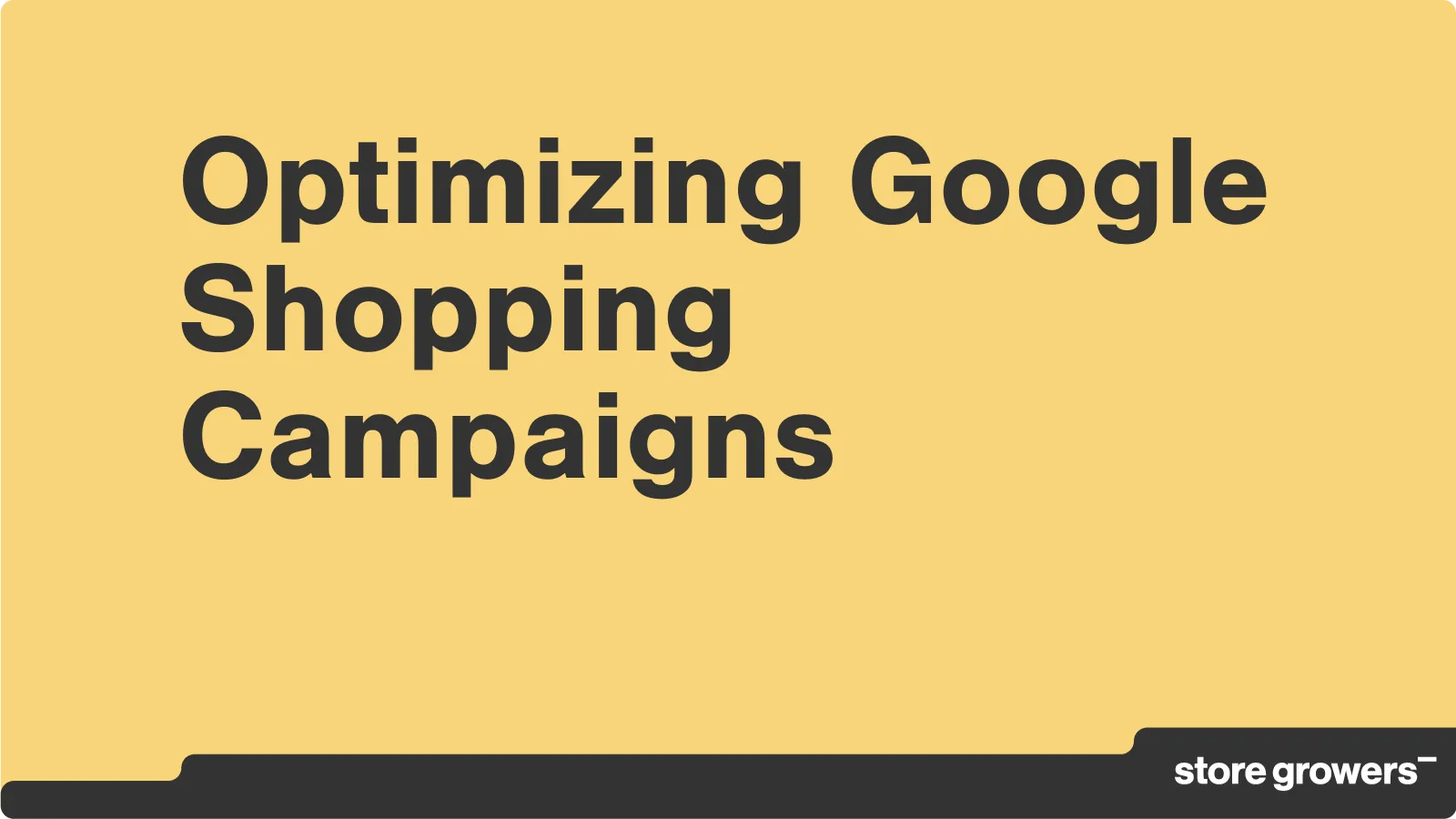 如何优化您的 Google 标准购物广告系列 (2026)