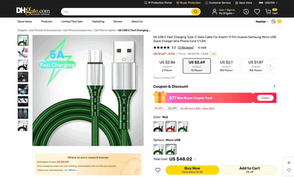 DHgate quantity pricing