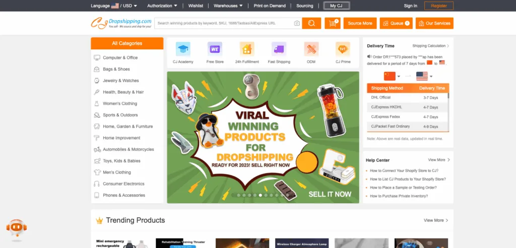 CJdropshipping 首页