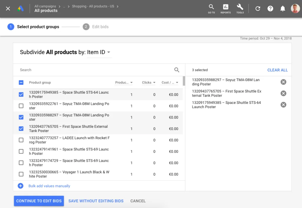 Google Shopping 产品组 商品ID