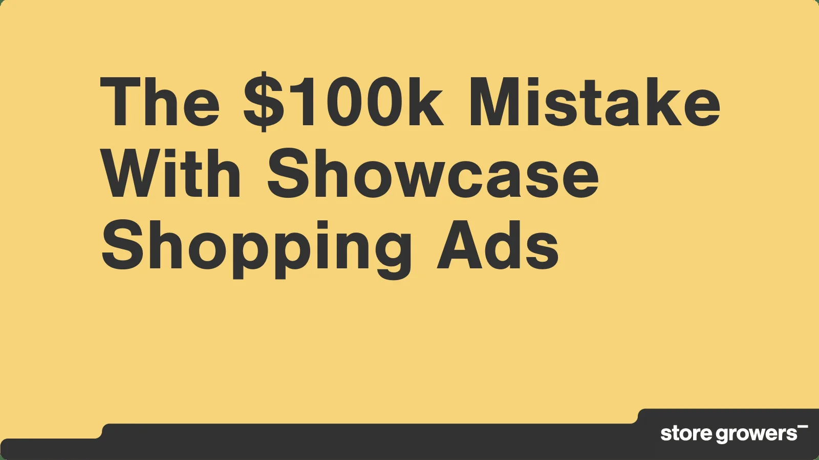 展示购物广告带来的 10 万美元损失