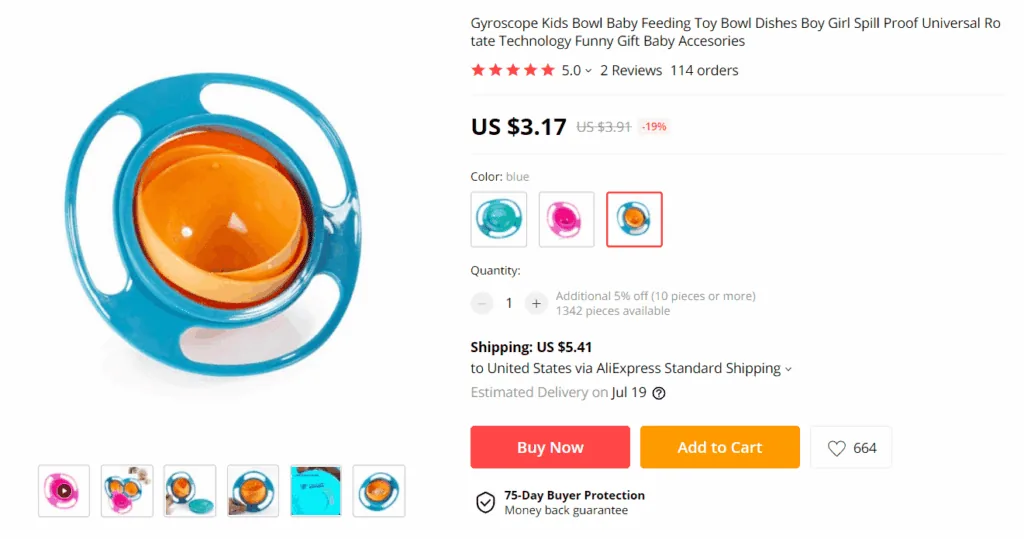 AliExpress上的TrendyGoods产品