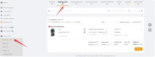 DSers 新手入门：完整订单处理与物流追踪指南