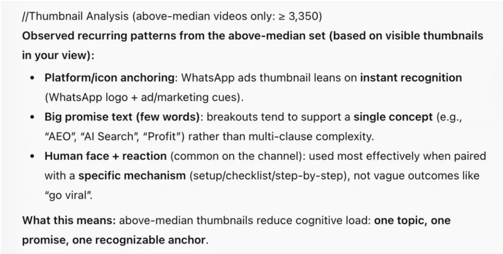YouTube thumbnail analysis