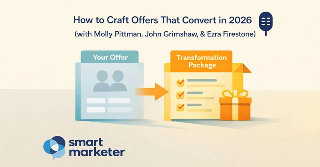 如何打造 2026 年高转化报价